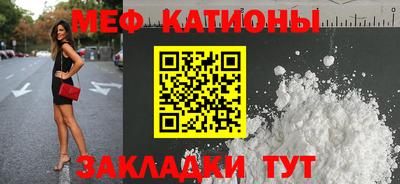 герыч Берёзовский