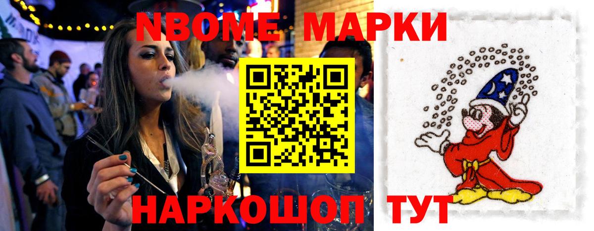 ЛСД экстази  Вход с VPN  KRAKEN онион  Лсд 25 экстази кислота  ЛСД экстази кислота  Назарово 