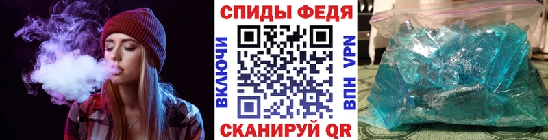 Метамфетамин витя  Назарово 